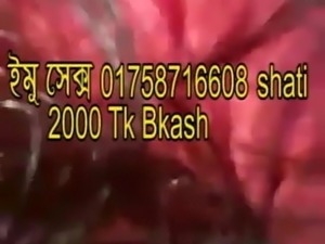 Bangladesh imo sex Girl 01758716608 Shati