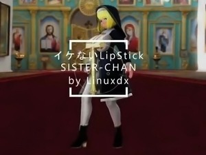 [Linuxdx] Nun exorcises an insect