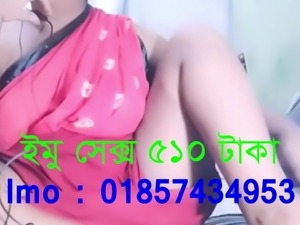 Sex cougar in Chittagong